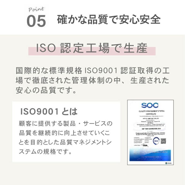 ジョイントマット | 約4.5畳 81枚セット 30ｘ30 洗える ジョイントマット