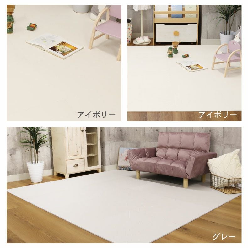 約6畳 32枚セット 58x58 ジョイントマット