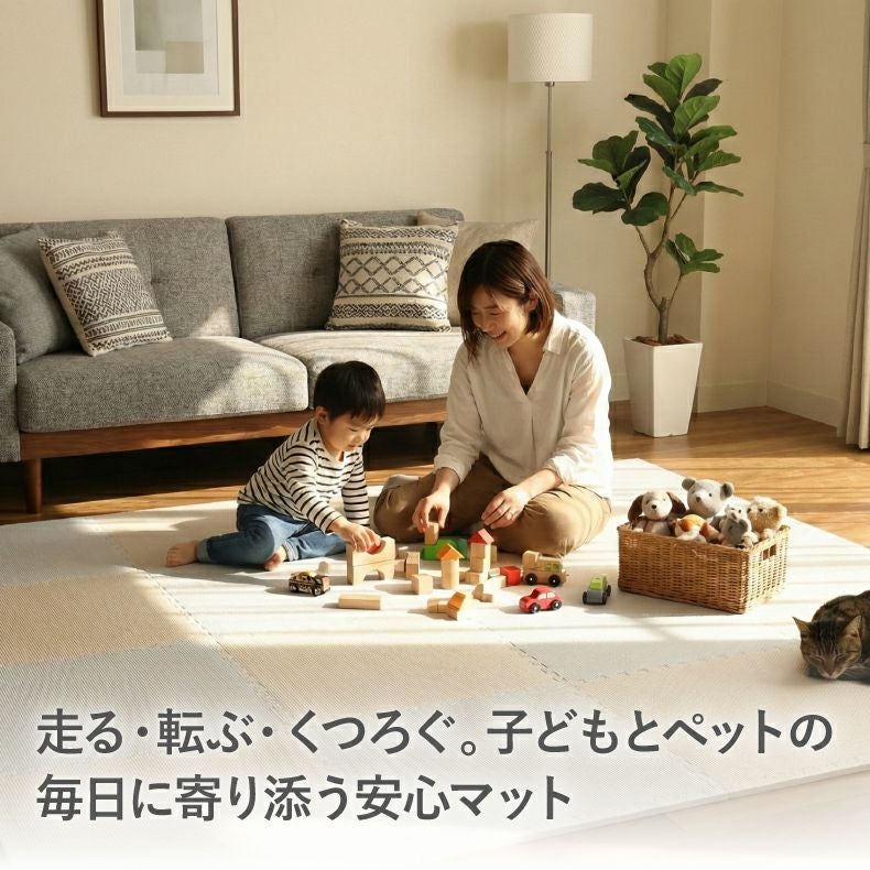 約6畳 32枚セット 58x58 ジョイントマット