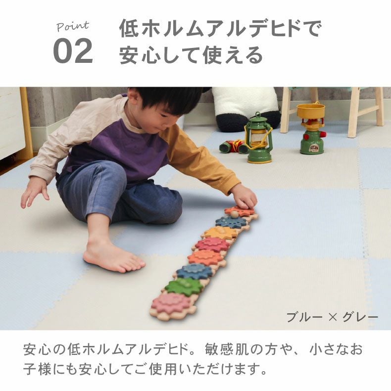 約6畳 32枚セット 58x58 ジョイントマット
