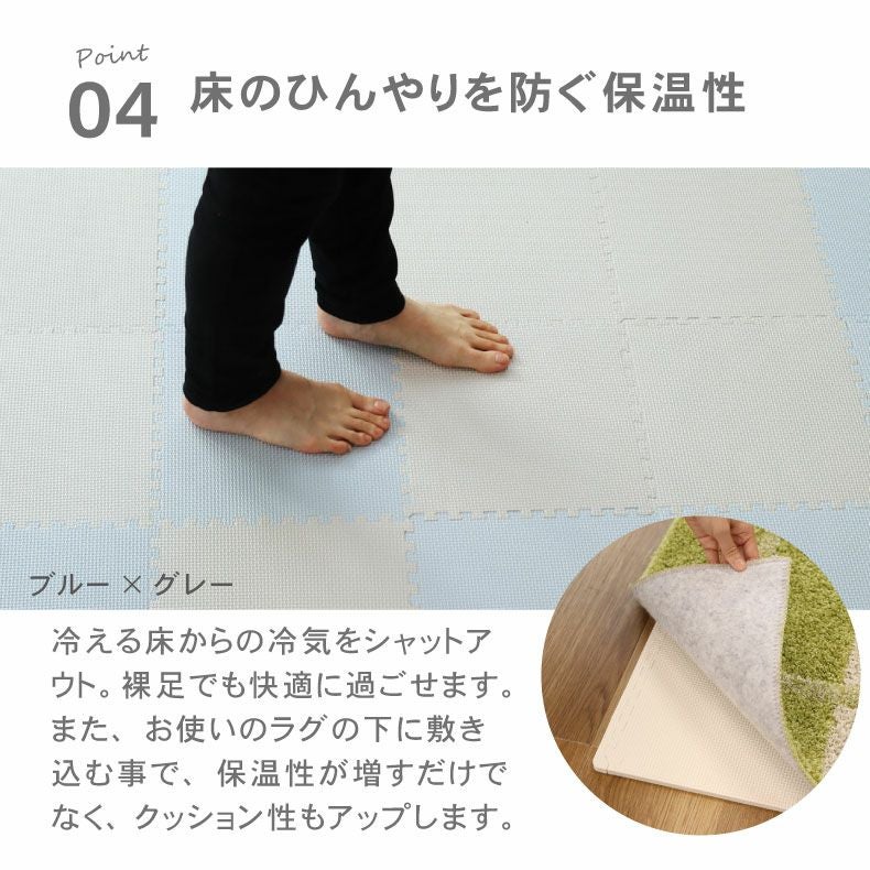 約6畳 32枚セット 58x58 ジョイントマット