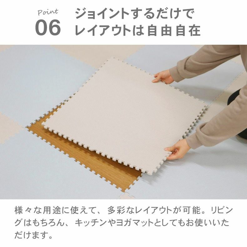 約6畳 32枚セット 58x58 ジョイントマット