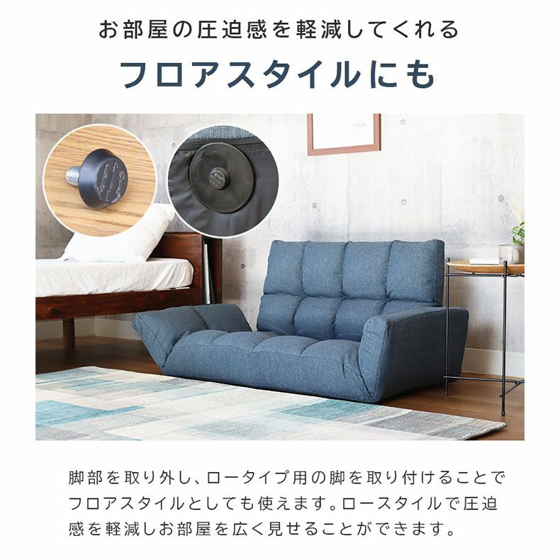2人掛け ソファー 一人暮らし 小さめ コンパクト リクライニング