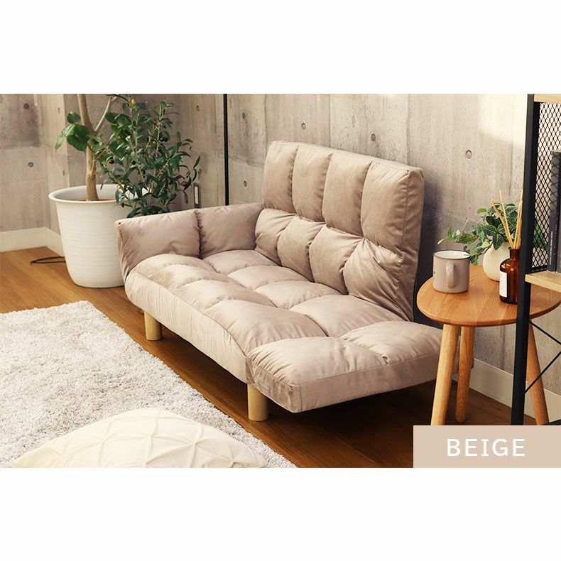 2人掛け ソファー 一人暮らし 小さめ コンパクト リクライニング