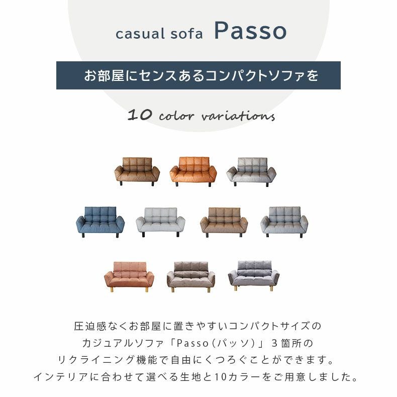 1-122 ボックスソファ 2点セット 飲食店向き【引取限定・現状渡し】カグマニア 中古】BOXソファ 赤 2脚セット W1260×D600×H750mm 業務用 店舗 飲食店