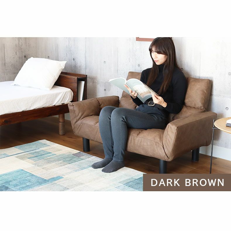 2人掛け ソファー 一人暮らし 小さめ コンパクト リクライニング