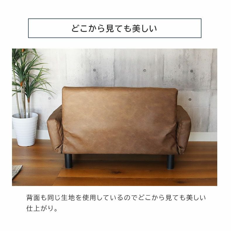 【SOLD OUT】ソファー 2人掛用 2人掛けソファの一覧 | KaguBuy 公式オンラインストア