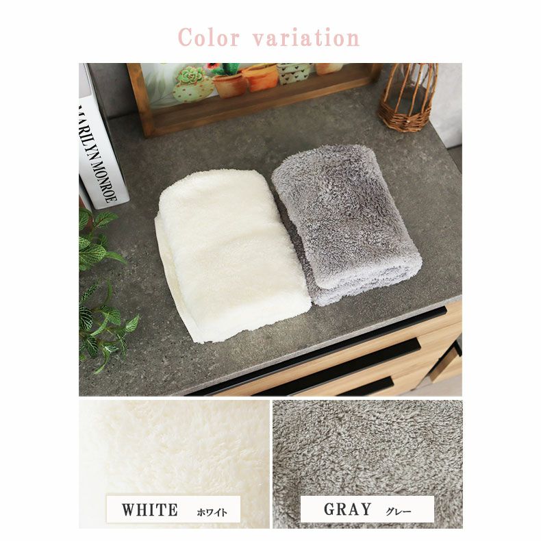 34x80 マイクロファイバー フェイスタオル クラウド5枚セット