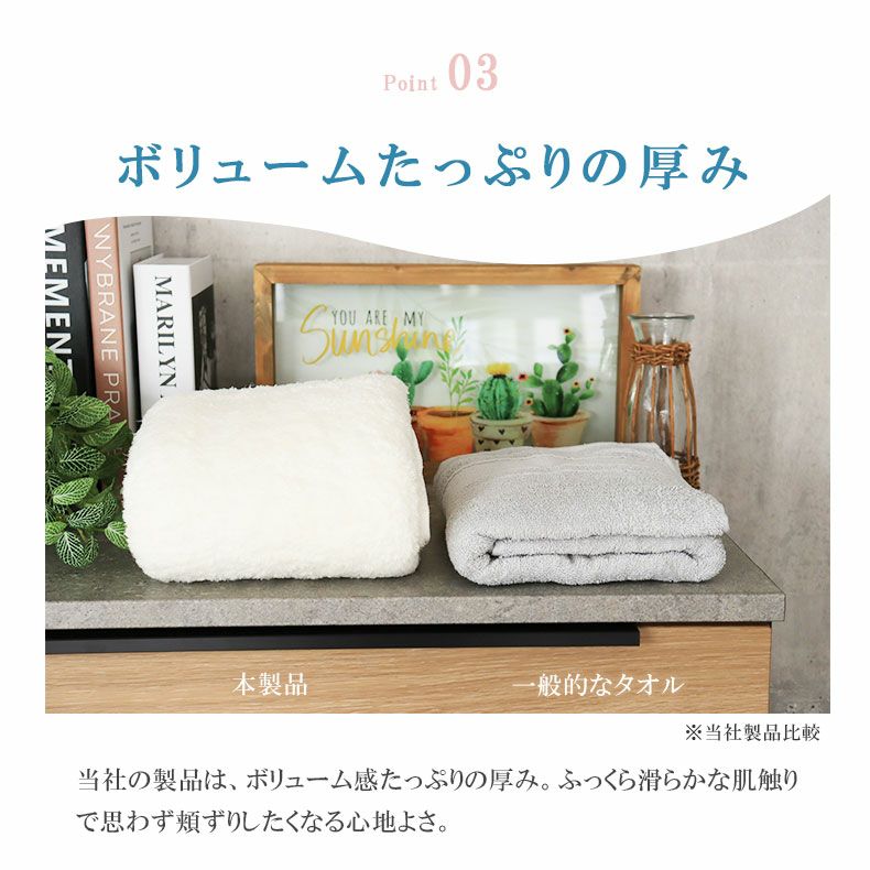 60x120 マイクロファイバー バスタオル クラウド5枚セット