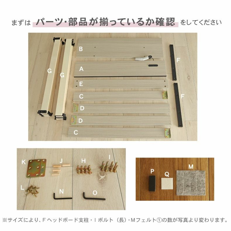 ベッドフレーム | 【数量限定】ベッドフレーム ダブル フロアベッド ローベッド すのこ 北欧 おしゃれ ノルモ（フラット）