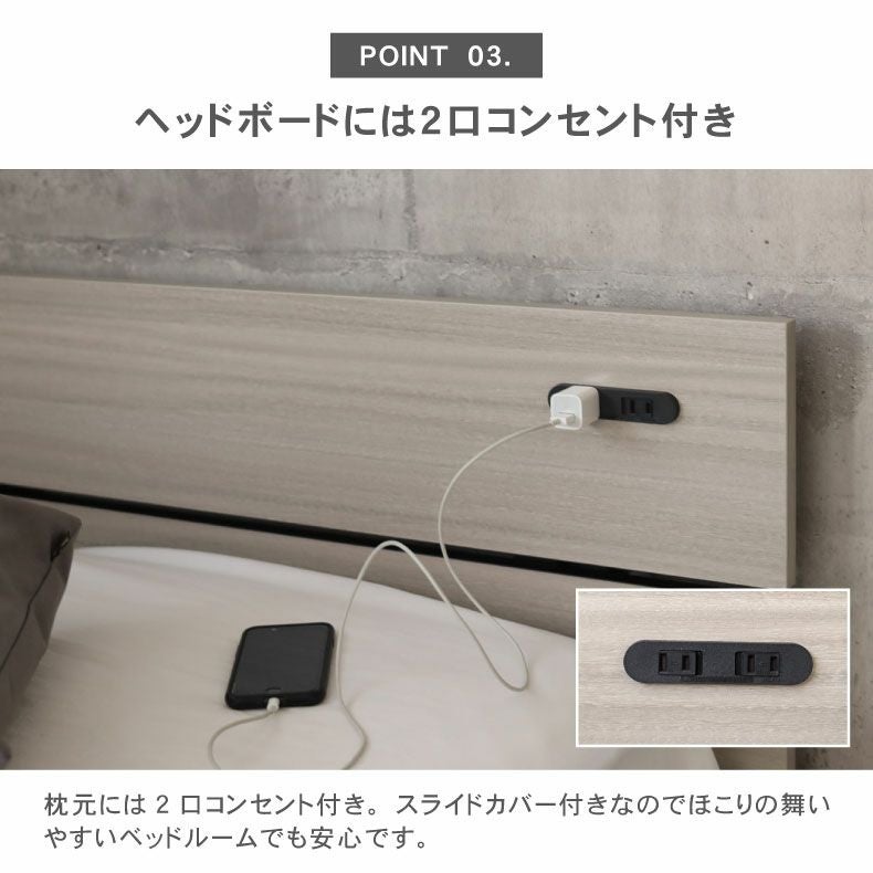 ベッドフレーム | 【数量限定】ベッドフレーム キング フロアベッド ローベッド すのこ 北欧 おしゃれ ノルモ（フラット）