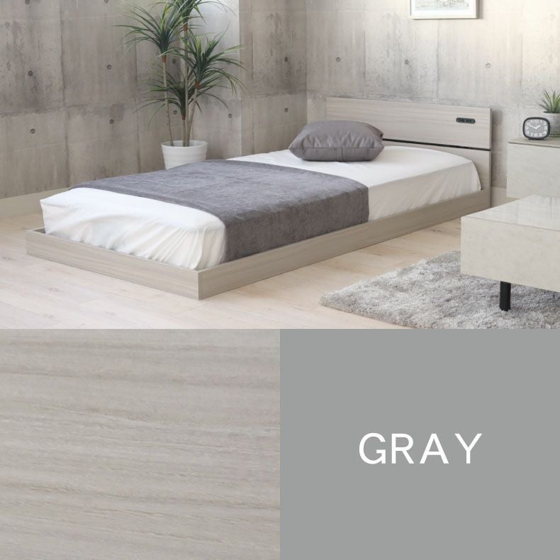 ベッドフレーム | 【数量限定】ベッドフレーム キング フロアベッド ローベッド すのこ 北欧 おしゃれ ノルモ（フラット）