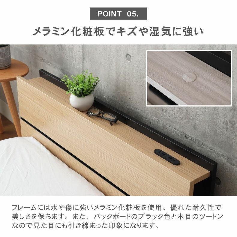 ベッドフレーム | 【数量限定】ベッドフレーム シングル フロアベッド ローベッド すのこ 北欧 収納付き おしゃれ ノルモ（キャビネット1）