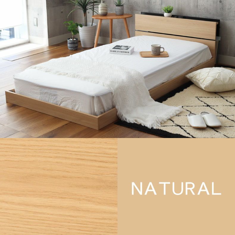 ベッドフレーム | 【数量限定】ベッドフレーム シングル フロアベッド ローベッド すのこ 北欧 収納付き おしゃれ ノルモ（キャビネット1）