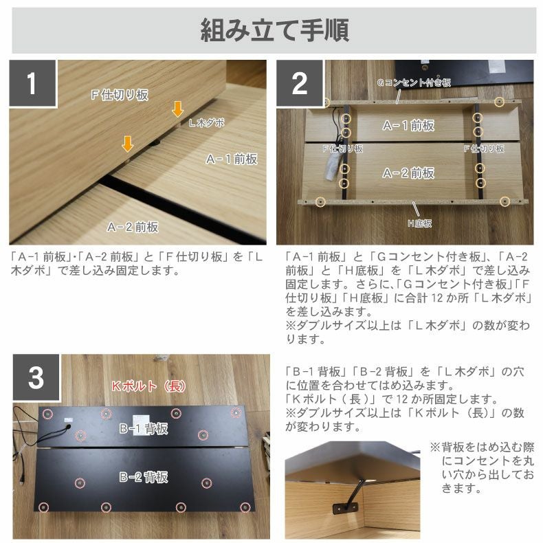 ベッドフレーム | 【数量限定】ベッドフレーム ダブル フロアベッド ローベッド すのこ 北欧 収納付き おしゃれ ノルモ（キャビネット1）