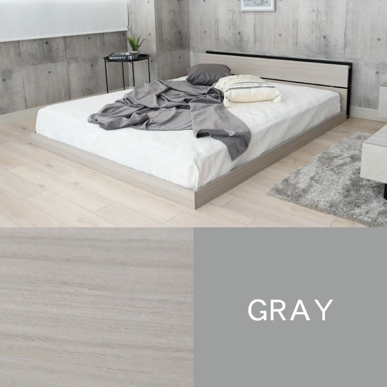 ベッドフレーム | 【数量限定】ベッドフレーム ダブル フロアベッド ローベッド すのこ 北欧 収納付き おしゃれ ノルモ（キャビネット1）