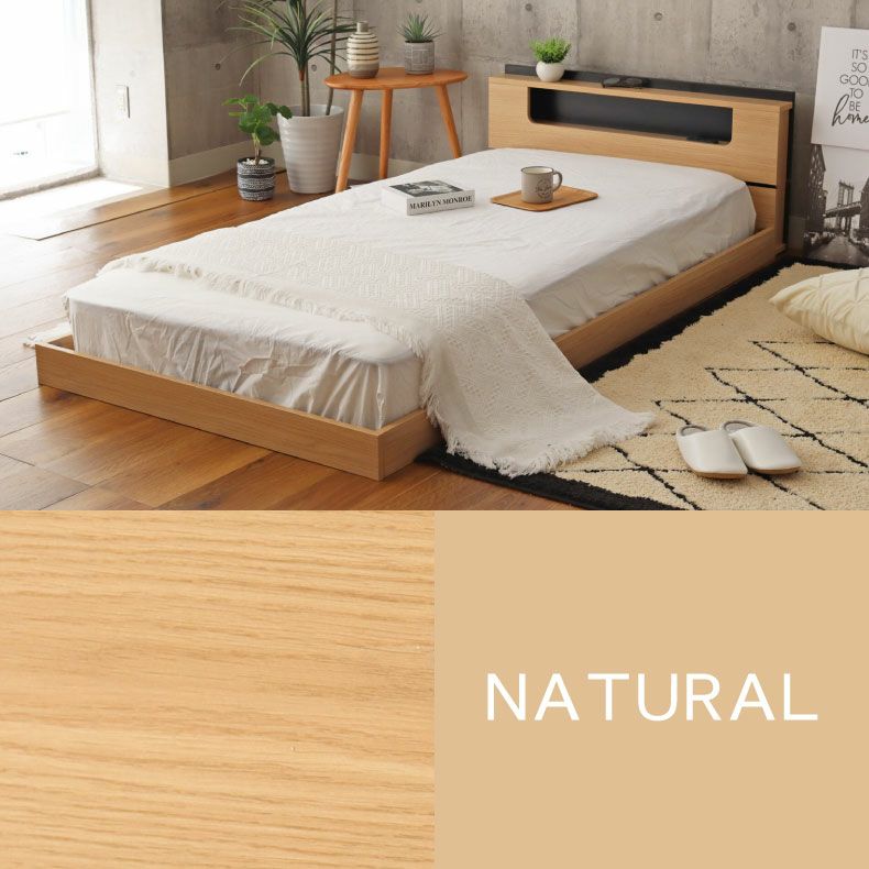 ベッドフレーム | 【数量限定】ベッドフレーム シングル フロアベッド ローベッド すのこ 北欧 宮付き 収納付き おしゃれ ノルモ（キャビネット2）
