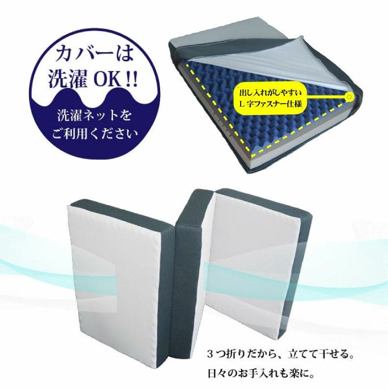 ウレタン・折りたたみマットレス | シングル スリープフロージョンEX