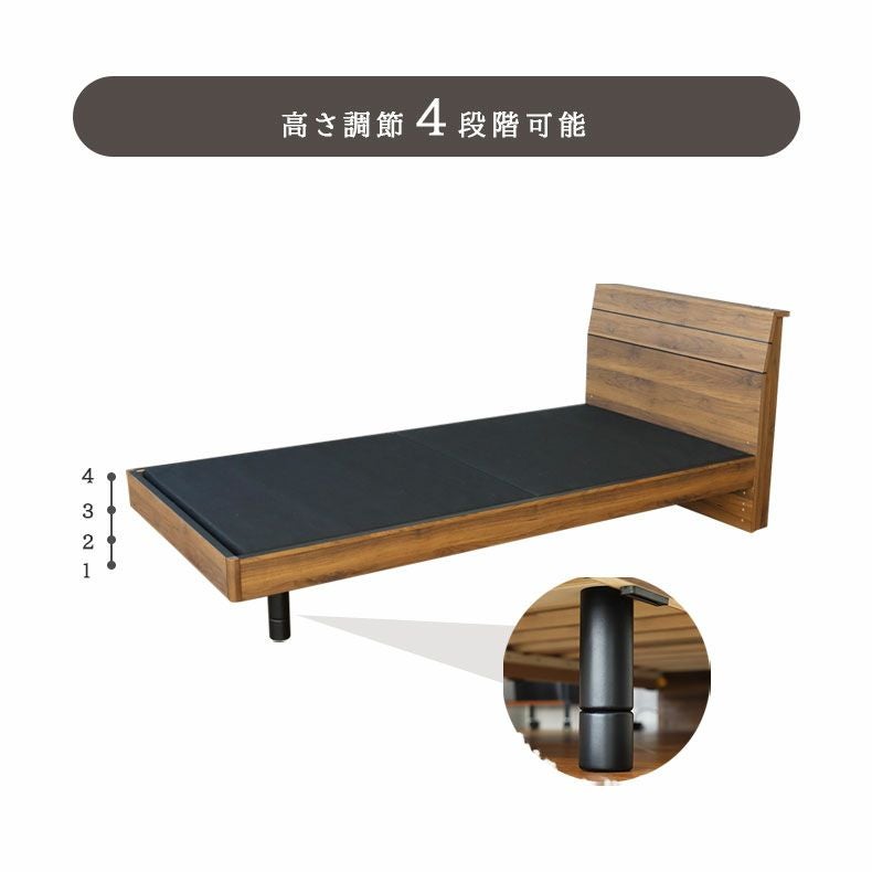 ベッドフレーム 布床板 リコルド