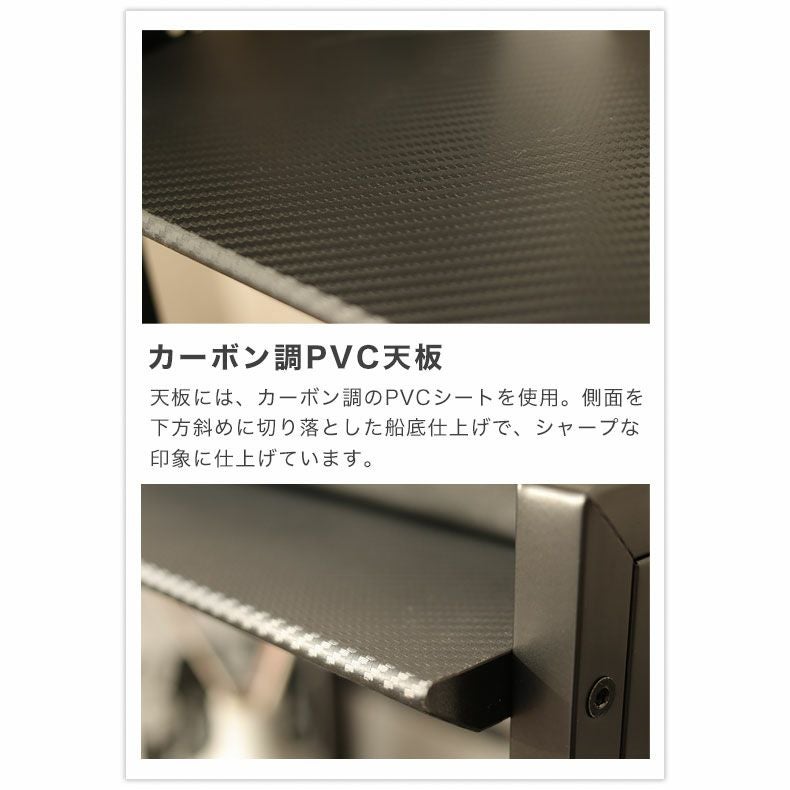 カラーボックス・オープンラック | 4段ゲーミングラック ドライ