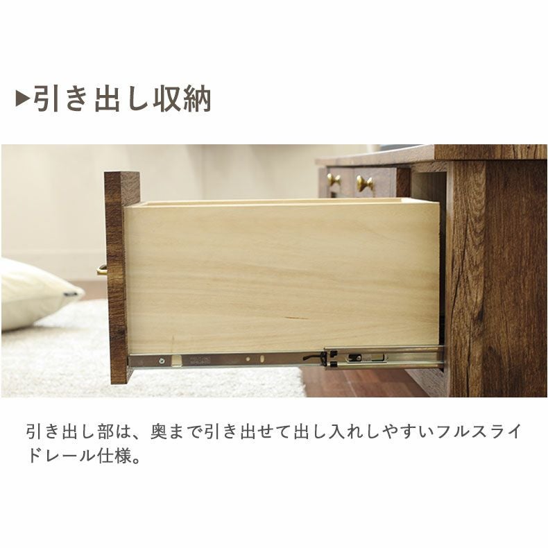152cmテレビボード 幅152cm テレビボード 完成品 テレビ台 ロータイプ ローボード