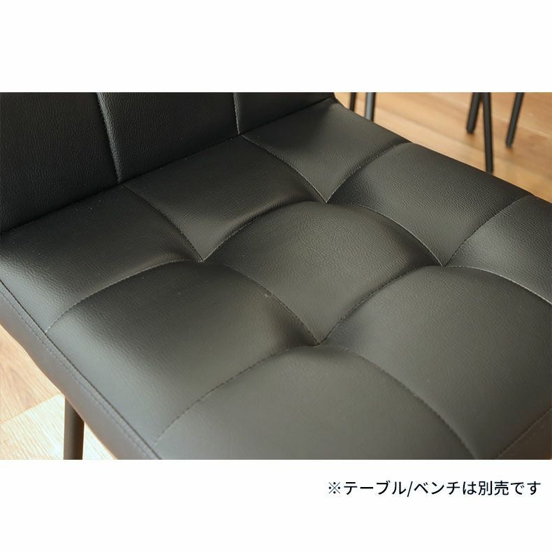 ダイニングチェア 2脚セット レザー チェア メイ