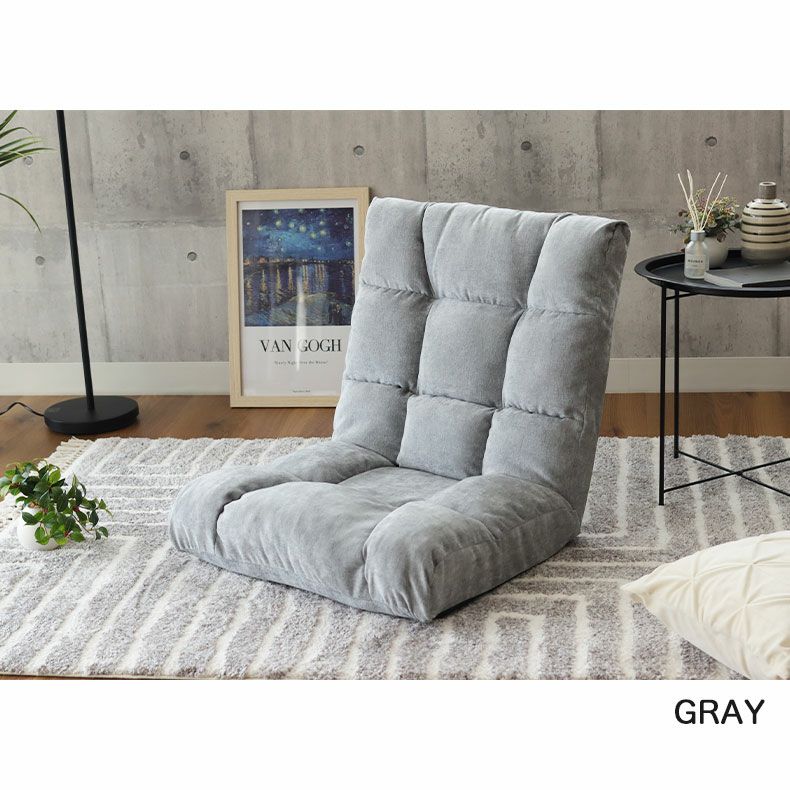 ポケットコイル 座椅子 リクライニング アクシス