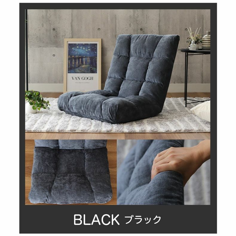 ポケットコイル 座椅子 リクライニング アクシス