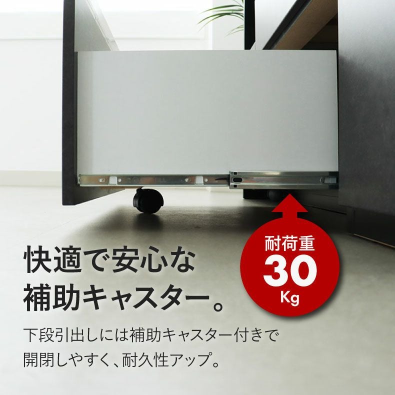 幅90cm キッチンカウンター コンセント付 おしゃれ ノア