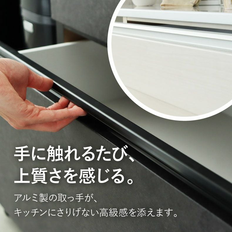 カウンター・キッチン収納 | 幅90cm キッチンカウンター コンセント付 おしゃれ ノア