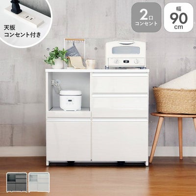 幅90cm カウンター ノアのサムネイル