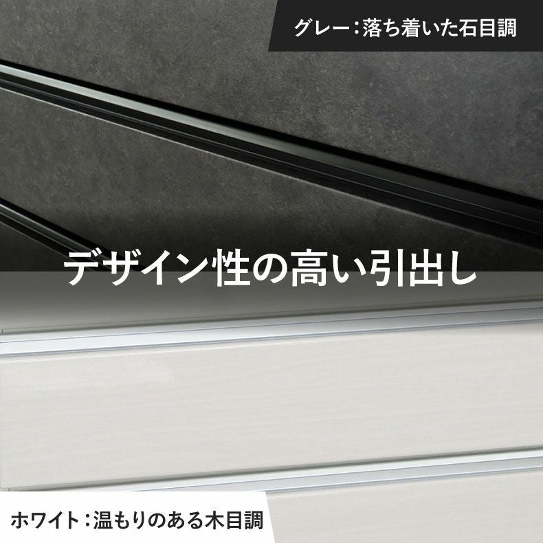 カウンター・キッチン収納 | 幅160cm キッチンカウンター コンセント付 おしゃれ ノア
