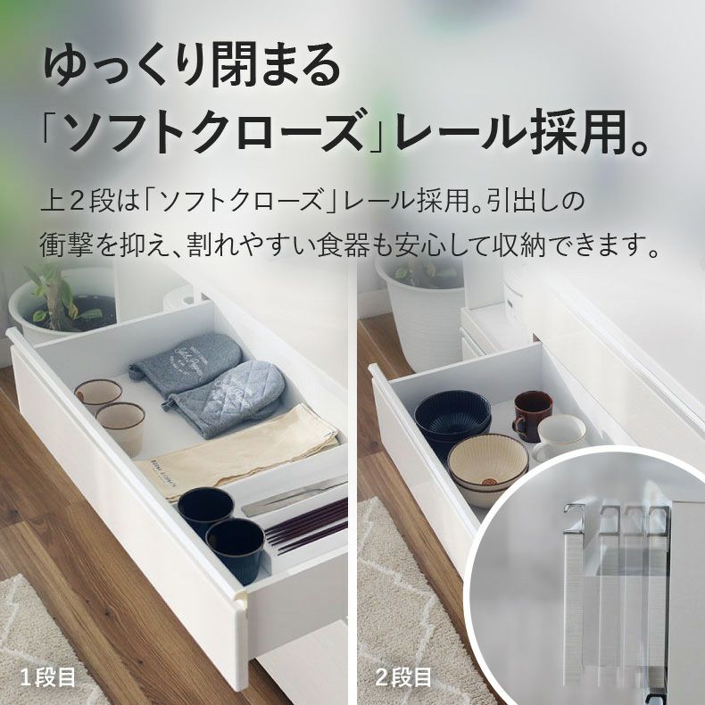 幅160cm キッチンカウンター コンセント付 おしゃれ ノア