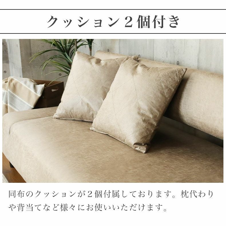 ソファベッド | ソファベッド ソファ レザーファブリック ローソファ エルド