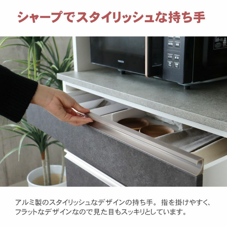 幅60cm 下台 開戸 カカロ（カラーオーダー）