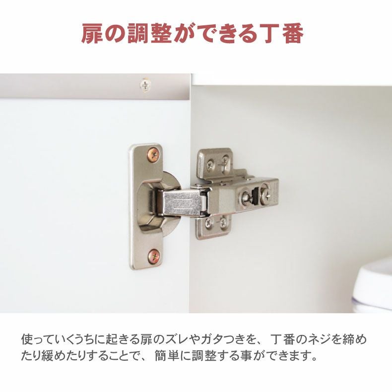 組み合わせ食器棚 | 幅60cm 下台 開戸 カカロ（カラーオーダー）