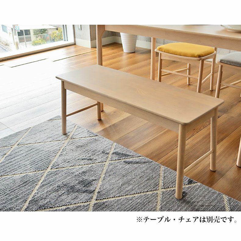 ④unico ダイニングベンチ　MANOA ダイニング ベンチ ダイニングベンチ ネモ 188×36cm チェア 北欧 木脚