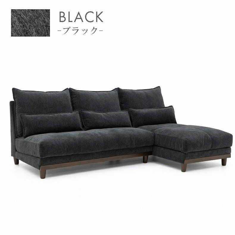 カウチソファ ユニオン