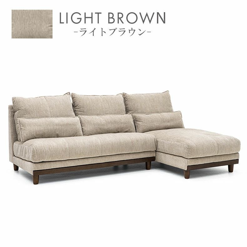 レイコージャパン カウチソファ ユニオン ふわふわ布生地 ユニオン |商品詳細│SHEER│レイコージャパン公式企業サイト