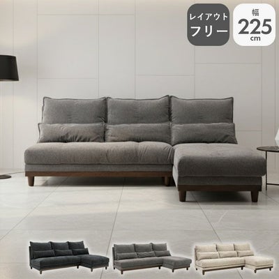 カウチソファ ユニオンのサムネイル