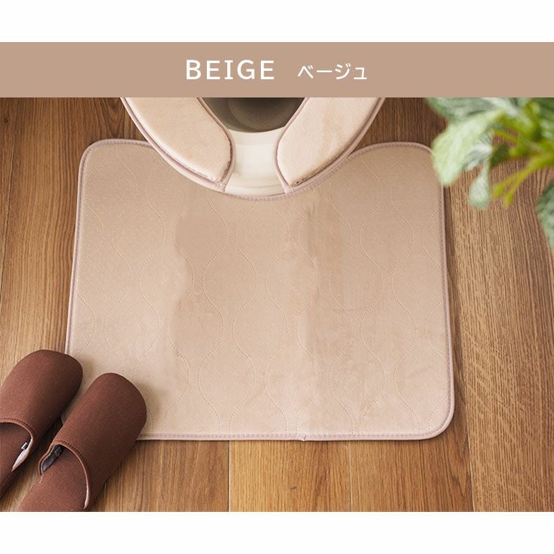 トイレ用品 | トイレマット ラット