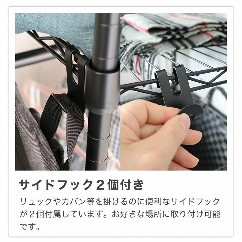 幅115cm システムスチールハンガーラック スタンドアウト