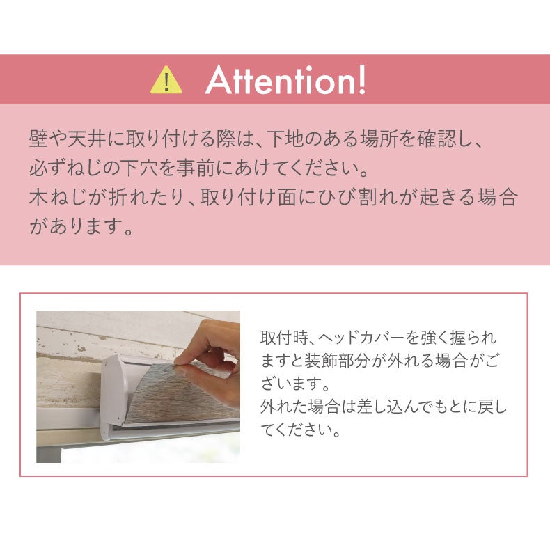 ロールスクリーン | ロールスクリーン｜調光 ロールスクリーン デュアリス