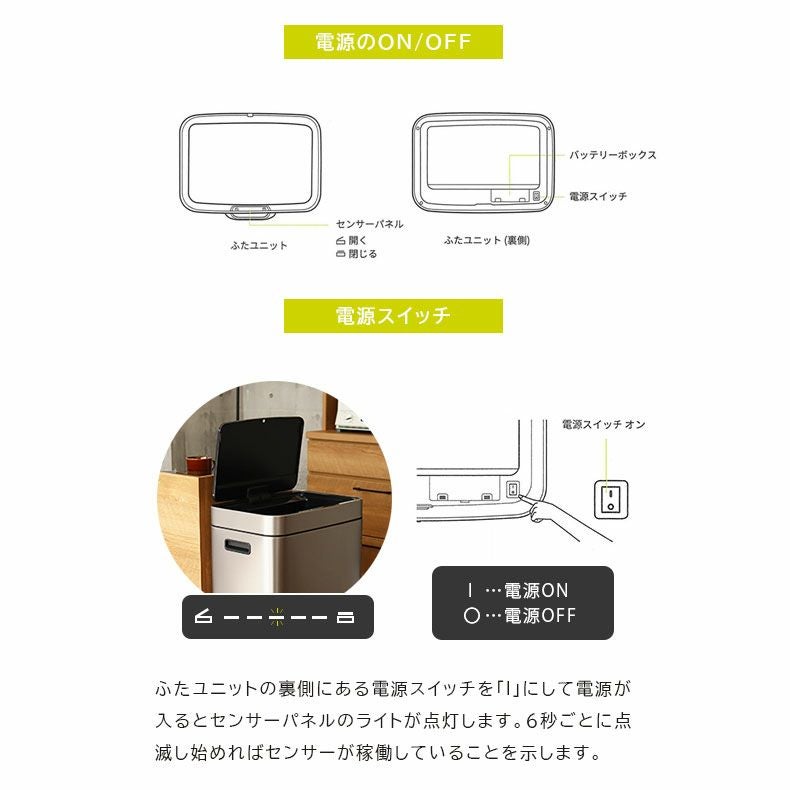 35L+25L分別 ヒマラヤセンサービン EK9339X-GMT-35L+25L