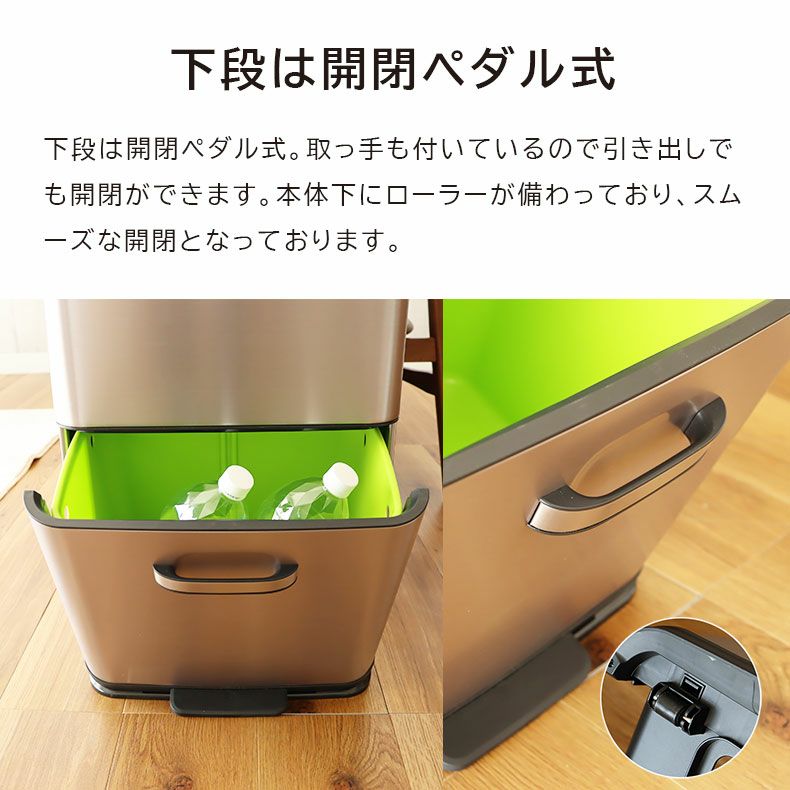 35L+25L分別 ヒマラヤセンサービン EK9339X-GMT-35L+25L