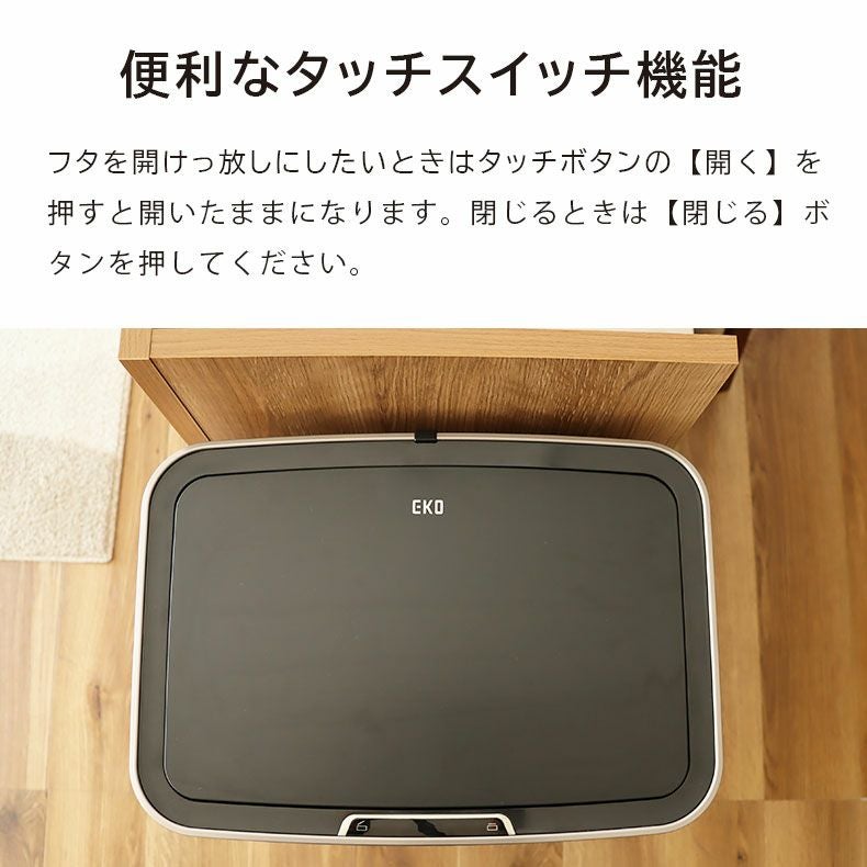 35L+25L分別 ヒマラヤセンサービン EK9339X-GMT-35L+25L