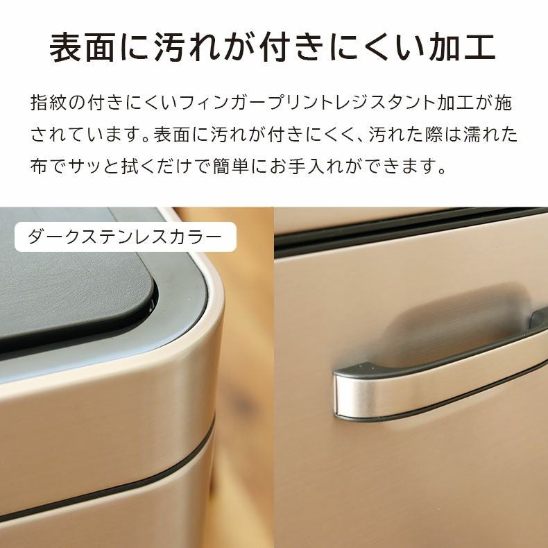 35L+25L分別 ヒマラヤセンサービン EK9339X-GMT-35L+25L