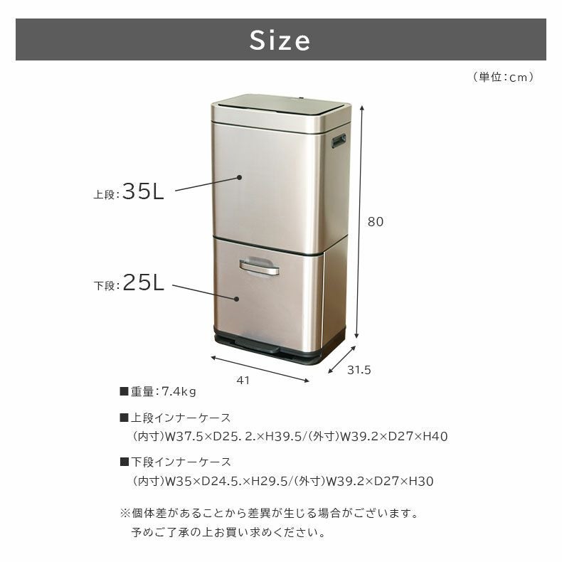35L+25L分別 ヒマラヤセンサービン EK9339X-GMT-35L+25L