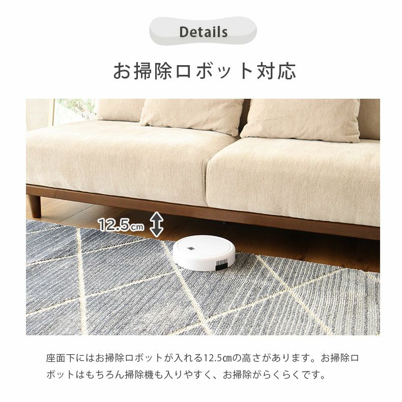 3人掛け ソファ レンドン