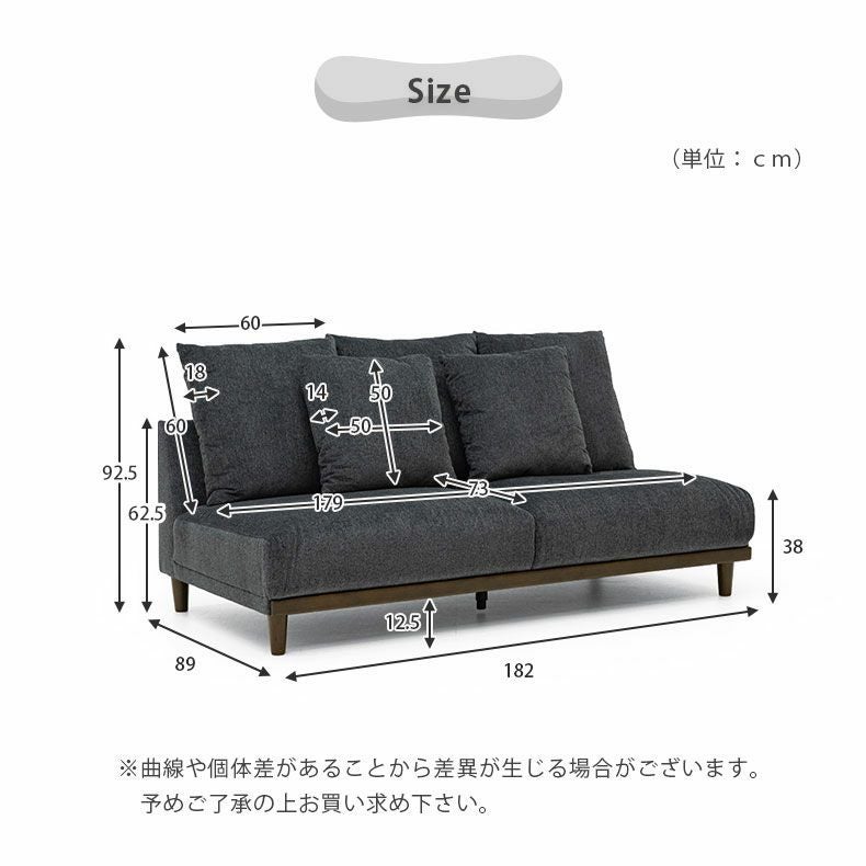 3人掛け ソファ レンドン